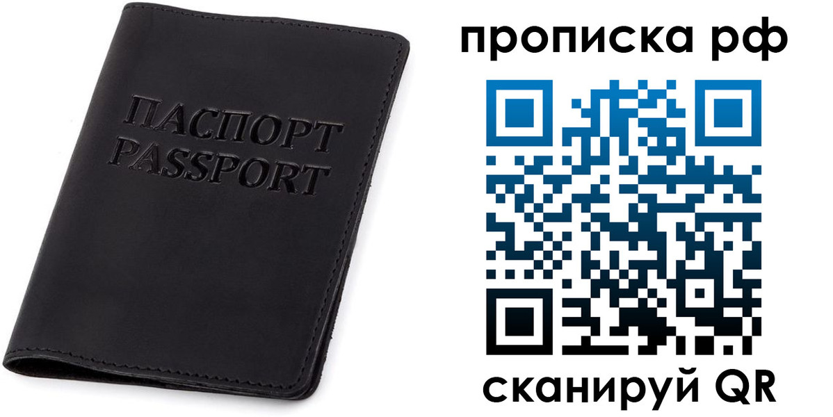 форма 3 в Кумертау